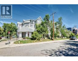 111, 2204 1 Street SW - photo 41