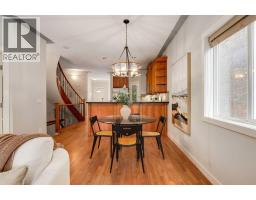 Laundry room - 1527 18 Avenue Nw, Calgary, AB T2M0W9 Photo 12