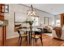 4pc Bathroom - 1527 18 Avenue Nw, Calgary, AB T2M0W9 Photo 11