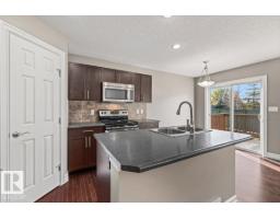 #81 219 Charlotte Wy, Sherwood Park, AB T8H0T3 Photo 13