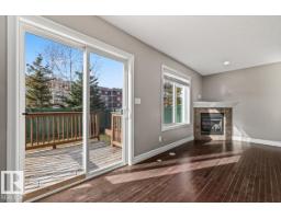 #81 219 Charlotte Wy, Sherwood Park, AB T8H0T3 Photo 15