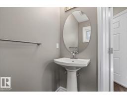 #81 219 Charlotte Wy, Sherwood Park, AB T8H0T3 Photo 17