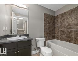 #81 219 Charlotte Wy, Sherwood Park, AB T8H0T3 Photo 31
