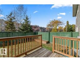 #81 219 Charlotte Wy, Sherwood Park, AB T8H0T3 Photo 34