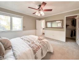 168 Heritage Dr, St  Albert, AB T8N6J7 Photo 31