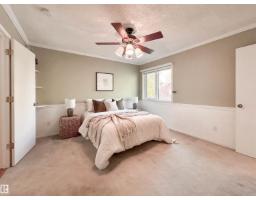 168 Heritage Dr, St  Albert, AB T8N6J7 Photo 32