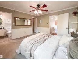 168 Heritage Dr, St  Albert, AB T8N6J7 Photo 34