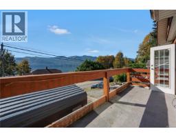 10579 Youbou Rd, Youbou, BC V0R3E1 Photo 21