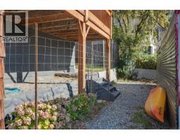 10579 Youbou Rd, Youbou, BC V0R3E1 Photo 38