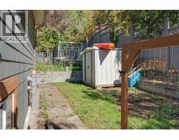 10579 Youbou Rd, Youbou, BC V0R3E1 Photo 39