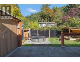 10579 Youbou Rd, Youbou, BC V0R3E1 Photo 44