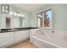 42 Roblyn Way, Ottawa, ON K2G5Z5 Photo 20