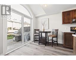 151 Calvington Avenue, Ottawa, ON K2T0H8 Photo 15