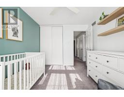 151 Calvington Avenue, Ottawa, ON K2T0H8 Photo 28