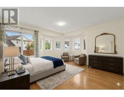 Other - 13 Candow Crescent, Ottawa, ON K2S1K6 Photo 13
