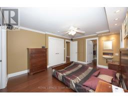 2128 Benjamin Avenue, Ottawa, ON K2A1P4 Photo 17