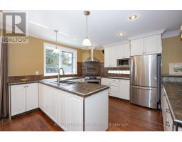 Laundry room - 2128 Benjamin Avenue, Ottawa, ON K2A1P4 Photo 7