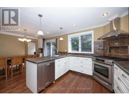 Mud room - 2128 Benjamin Avenue, Ottawa, ON K2A1P4 Photo 8