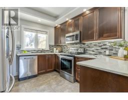 2542 Gottingen Street, Halifax, NS B3K3C4 Photo 14