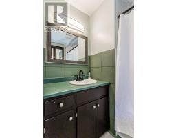 46 Parker Condon Road, Berwick North, NS B0P1E0 Photo 31
