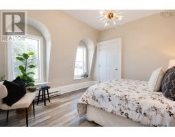 2542 Gottingen Street, Halifax, NS B3K3C4 Photo 30