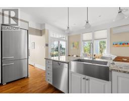 1712 Oakland Road, Oakland, NS B0J2E0 Photo 25