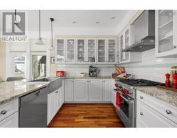 1712 Oakland Road, Oakland, NS B0J2E0 Photo 24