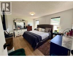 10629 101 Ave, La Crete, AB T0H2H0 Photo 23