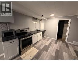 Other - 1141 Hartney Avenue, Weyburn, SK S4H0L9 Photo 14