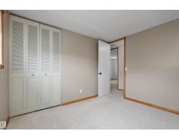 4118 46 St, Beaumont, AB T4X1G1 Photo 20