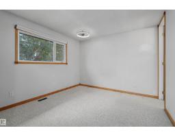 4118 46 St, Beaumont, AB T4X1G1 Photo 24