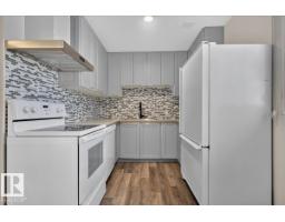 10716 51 Av Nw, Edmonton, AB T6H0L2 Photo 18