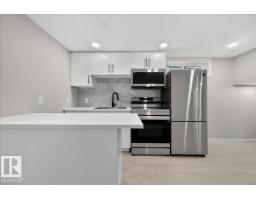 10716 51 Av Nw, Edmonton, AB T6H0L2 Photo 40