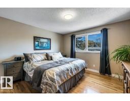 176 Larose Dr, St  Albert, AB T8N2G8 Photo 17