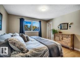 176 Larose Dr, St  Albert, AB T8N2G8 Photo 18