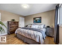 176 Larose Dr, St  Albert, AB T8N2G8 Photo 19