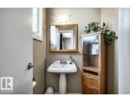 176 Larose Dr, St  Albert, AB T8N2G8 Photo 20