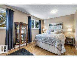 176 Larose Dr, St  Albert, AB T8N2G8 Photo 22