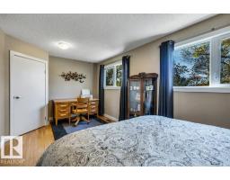 176 Larose Dr, St  Albert, AB T8N2G8 Photo 23