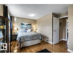 176 Larose Dr, St  Albert, AB T8N2G8 Photo 24