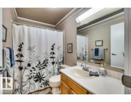 176 Larose Dr, St  Albert, AB T8N2G8 Photo 25
