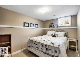 176 Larose Dr, St  Albert, AB T8N2G8 Photo 30