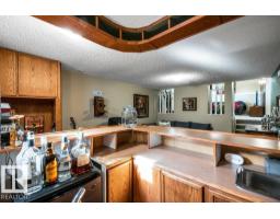 176 Larose Dr, St  Albert, AB T8N2G8 Photo 38