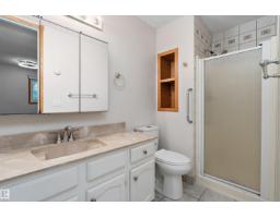 4118 46 St, Beaumont, AB T4X1G1 Photo 26