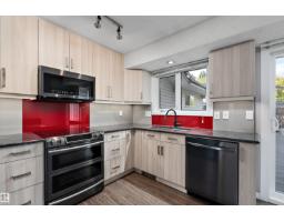 4118 46 St, Beaumont, AB T4X1G1 Photo 13