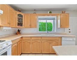 16155 16a Avenue, Surrey, BC V4A9J9 Photo 11