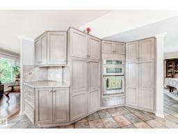 Utility room - #36 54020 Highway 779, Rural Parkland County, AB T7Y0A9 Photo 13