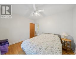 73 Deerfield Road, Toronto, ON M1K4X2 Photo 24
