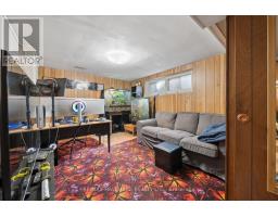 73 Deerfield Road, Toronto, ON M1K4X2 Photo 40