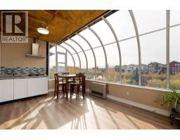 Laundry room - 128 Mountain Avens Crescent, Fort Mcmurray, AB T9K0J5 Photo 14